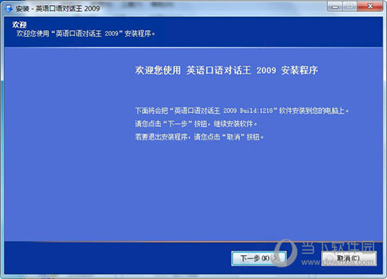 案例剖析