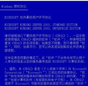 2025澳门特马网站www与2025精准免费资料大全,全面释义、解释与落实与警惕虚假宣传-全面释义、解释与落实 解析与释义