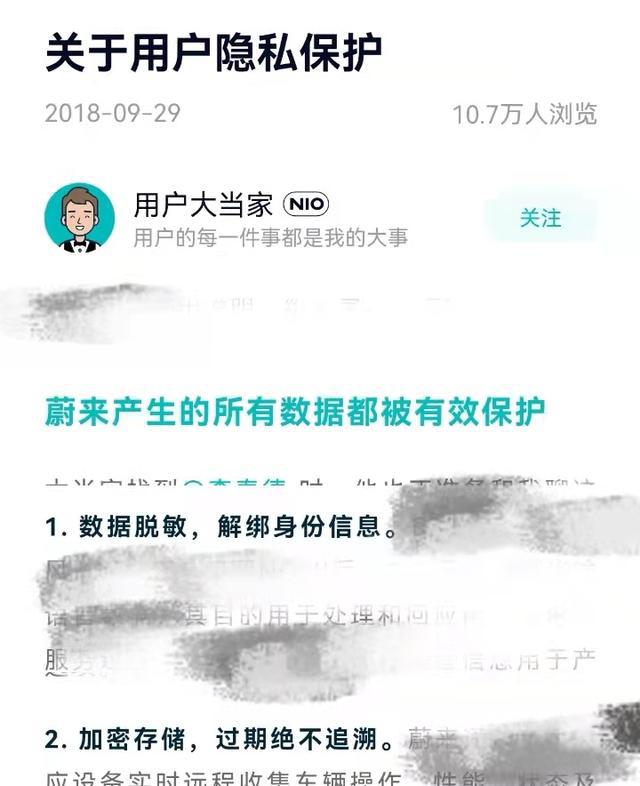 2025年今晚澳门或香港特马资料全面释义、解释与落实与警惕虚假宣传