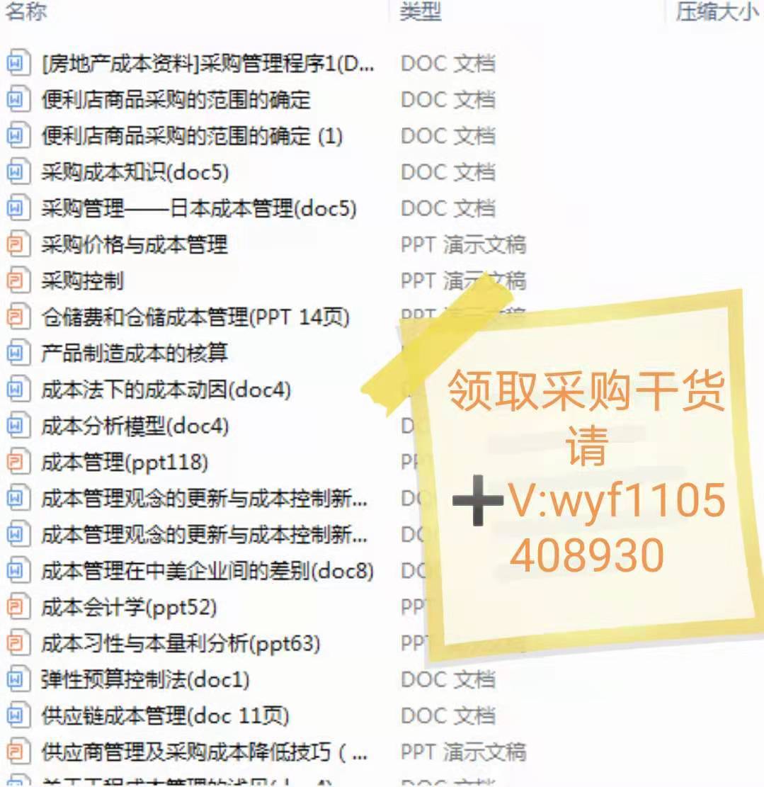 2025新澳精准正版免費資料和2025全年正版资料大全,全面释义、解释与落实与警惕虚假宣传-全面释义、解释与落实