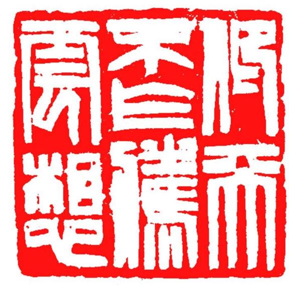 2025新澳门和香港天天精准免费大全,全面释义、解释与落实与警惕虚假宣传-全面释义、解释与落实