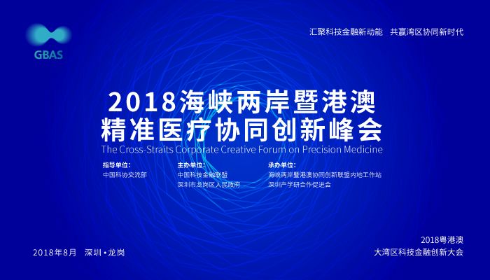 2025年新澳今晚资料与澳门管家婆100%精准,全面释义、解释和落实和警惕虚假宣-全面释义、解释和落实