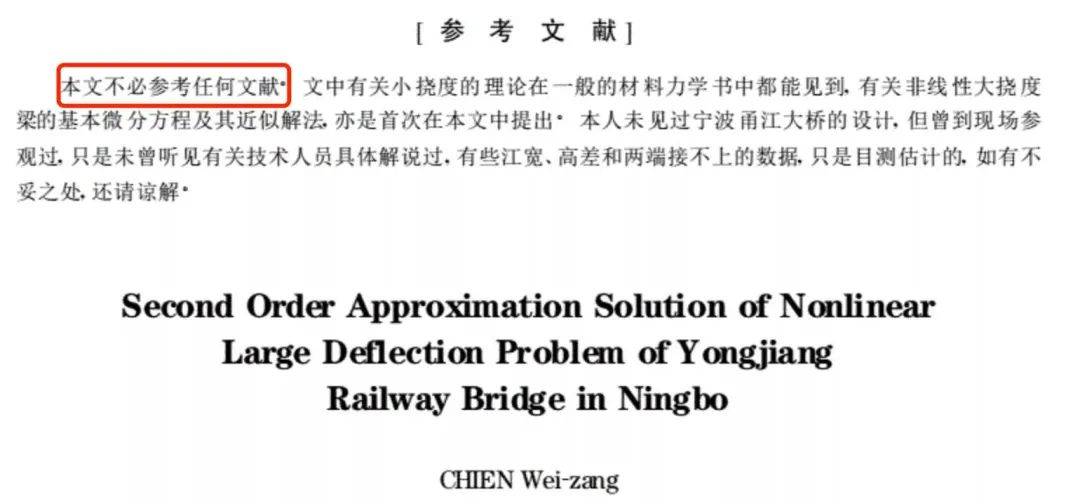 2025今晚必中必开一肖和新奥2025精准资料大全,全面释义、解释与落实与警惕虚假宣传