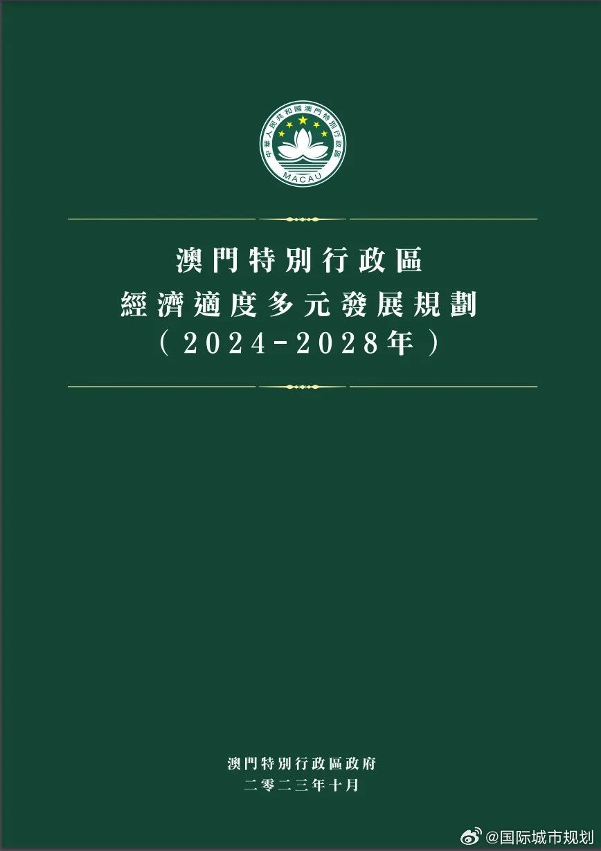 2025年5月 第4页