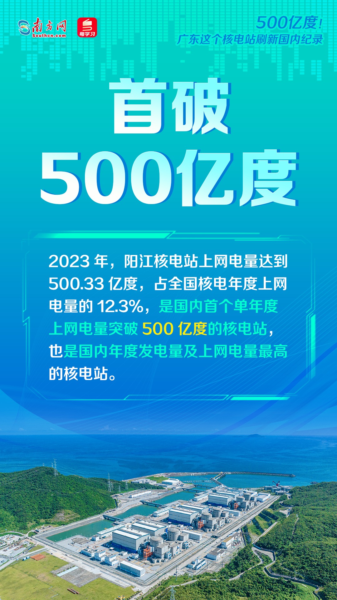 2025年正版资料免费大全和2025澳门精准正版免费四不像，全面释义、解释和落实和警惕虚假宣-全面释义、解释和落实